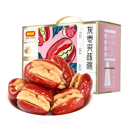 好想你 灰枣夹核桃 660g 礼盒装 38.9元（需用券）