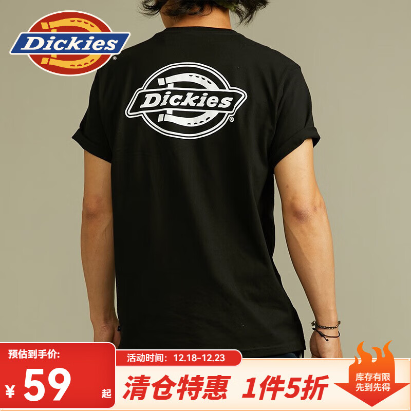 Dickies 帝客 男士纯棉短袖T恤 11799 48.41元