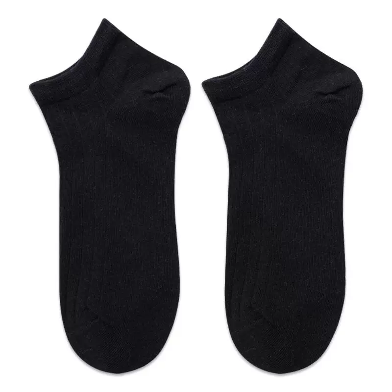 南极人 男士棉质短筒袜套装 8双 ￥14.9