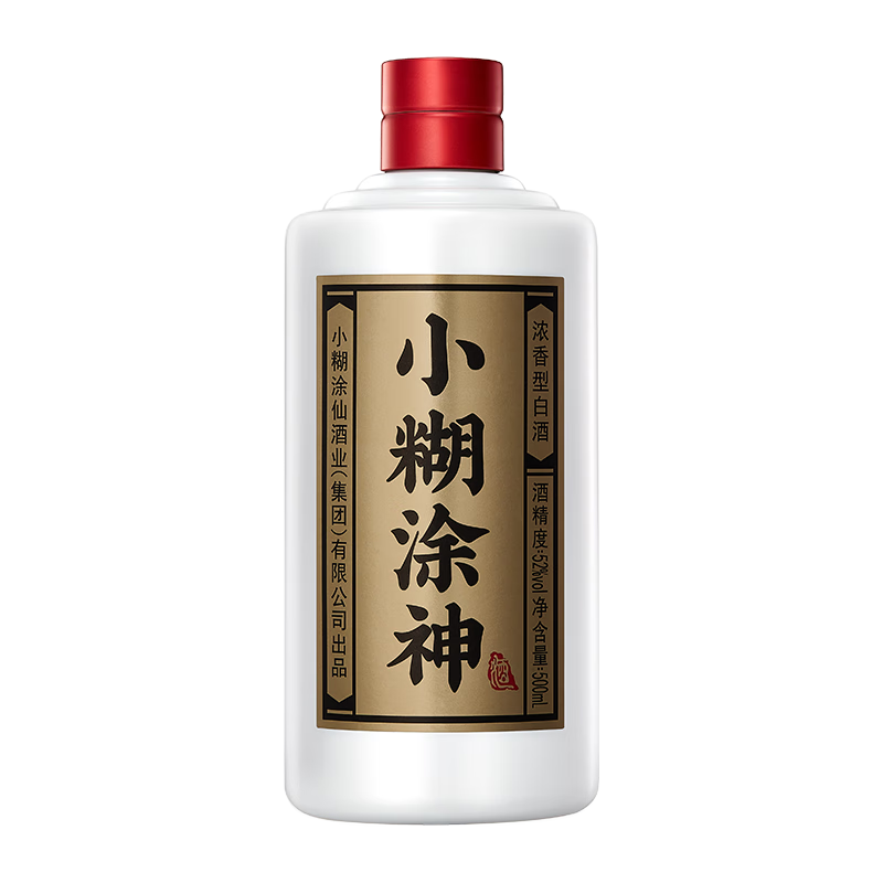 小糊涂仙 小糊涂神浓香型白酒 宴请 52%vol 500mL 1瓶 93元