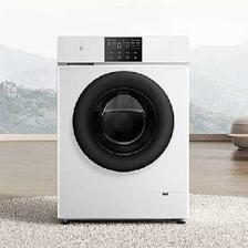 PLUS会员：小米（MI）米家10kg超薄全嵌滚筒洗衣机洗衣机 XQG100MJ201 1181.26元包
