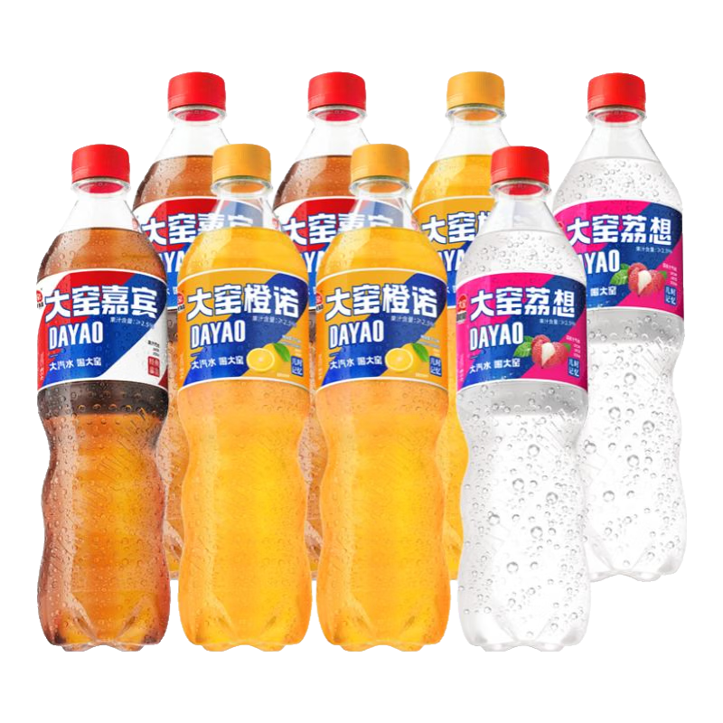 大窑 汽水嘉宾橙诺橙味果汁汽水碳酸饮料520mL 各4瓶 10.96元（需买2件，需用