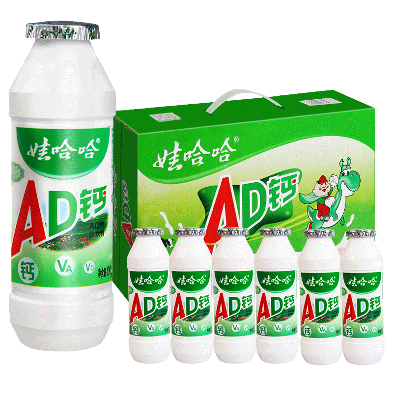 娃哈哈AD钙奶 原味220ML*4瓶*2件 10.92元合5.46元/件