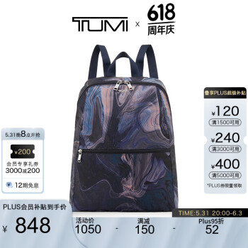 TUMI 途明 Voyageur系列 女士双肩包 0196623NLP ￥797.5