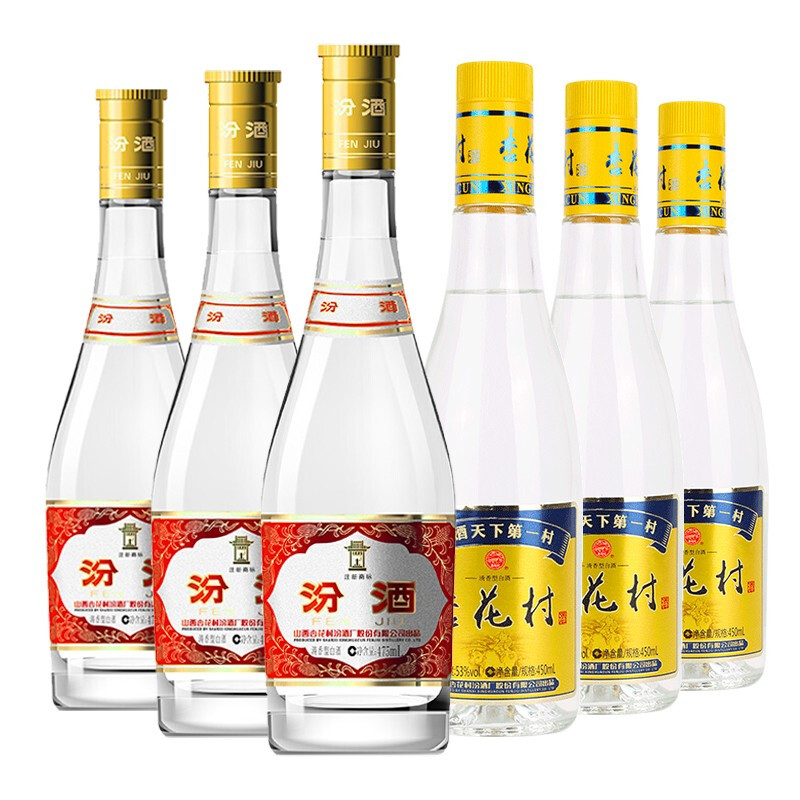 汾酒 杏花村 汾酒 黄盖玻汾 53%vol 清香型白酒 475ml*3瓶+金标53度 475ml*3瓶 205元