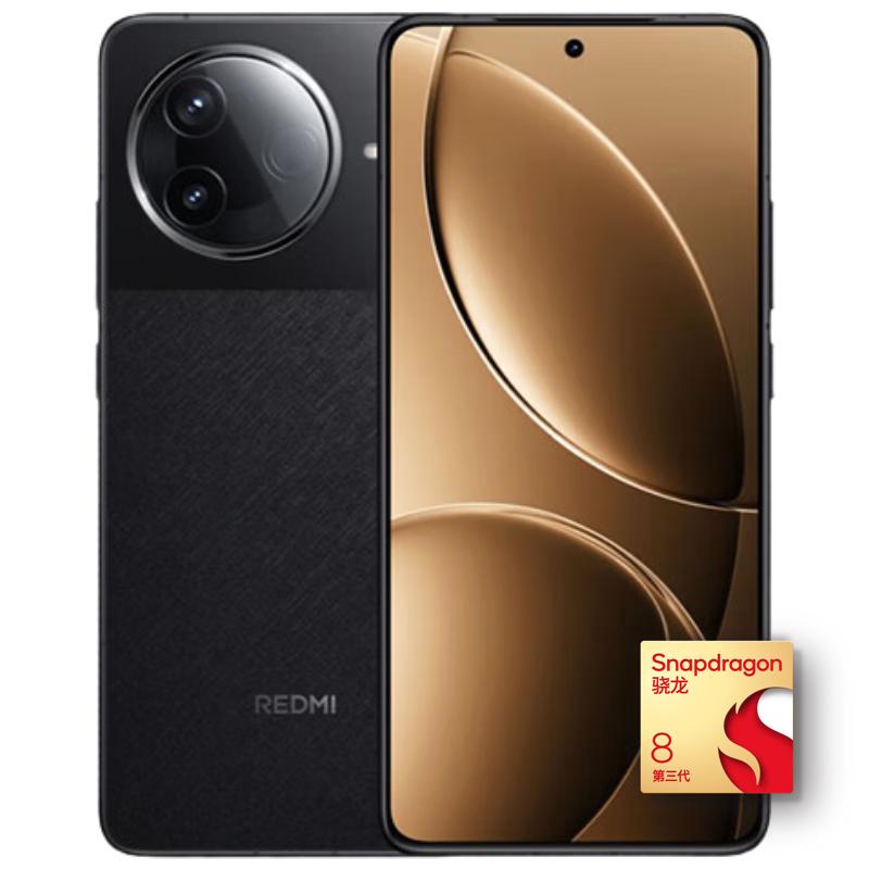 红米 K80 5G手机 16GB+1TB 玄夜黑 2476.95元