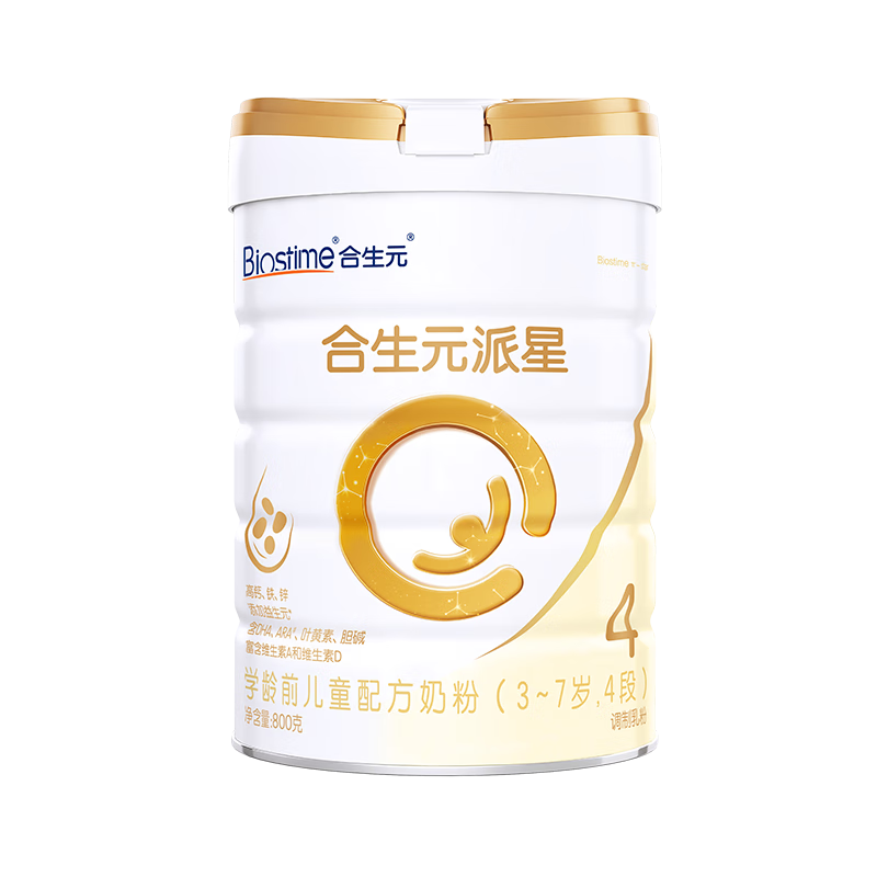 合生元（BIOSTIME）派星 学龄前儿童奶粉 自护力4段(3岁或以上)800g 乳桥蛋白