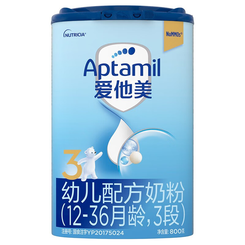 Aptamil 爱他美 经典版 幼儿奶粉 国行版 3段 800g 161元