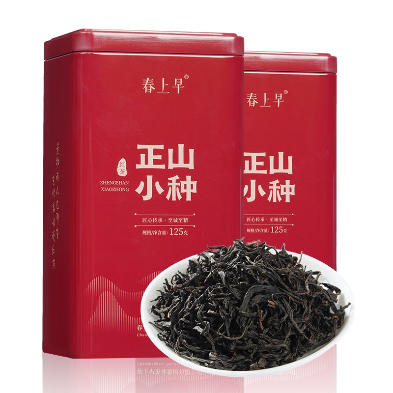 需首购: 春上早 正山小种特级红茶 125g/罐 16.9元包邮（需关注店铺）