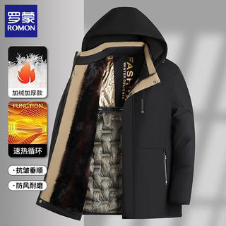 罗蒙 反季节男士加绒加厚羽绒服棉服 79元 - 86线报 罗蒙 反季节男士加绒加厚羽绒服棉服 79元 - 86线报