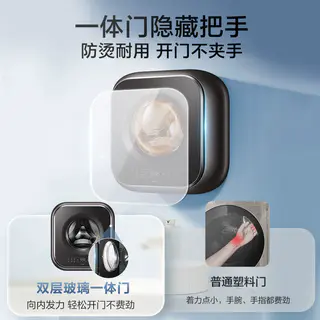 小天鹅 水魔方2.0轻奢版 M60全自动壁挂迷你洗衣机 金属钛 3kg 1399元 - 86线报 小天鹅 水魔方2.0轻奢版 M60全自动壁挂迷你洗衣机 金属钛 3kg 1399元 - 86线报