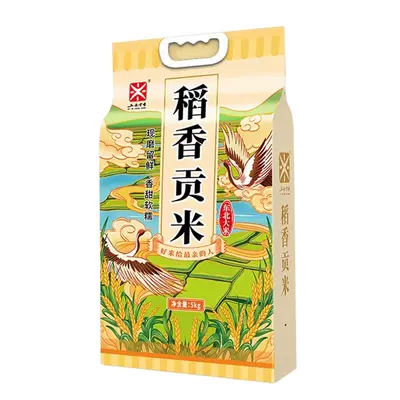 五米常香 东北大米 稻香贡米 5kg 当季新米 22.25元