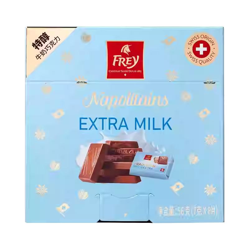 Frey 飞瑞尔 丝滑牛奶坚果 纯可可脂 黑巧克力 56g*6块 17.23元+2.67元淘金币 包