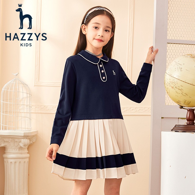 HAZZYS 哈吉斯 品牌童装女童连衣裙春柔软舒适罗马布青春减龄女童连衣裙 藏