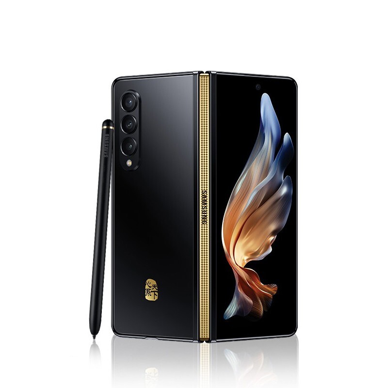 samsung三星w225g折叠屏手机16gb512gb雅瓷黑14999元