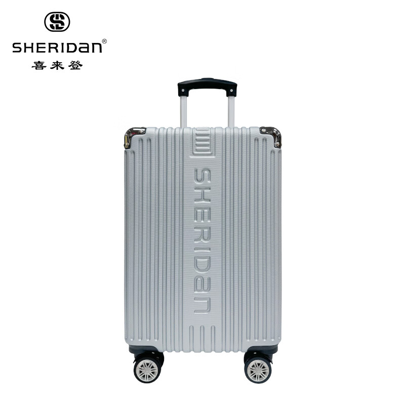 SHERIDAN 喜来登 20寸行李箱 万向轮拉杆箱 SHX-2402S 161.5元（需用券）