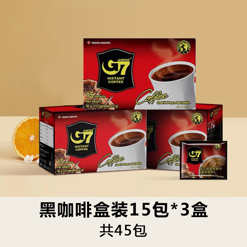 移动端：中原咖啡 G7 纯速溶咖啡 26.3元（淘金币可抵0.3元起）