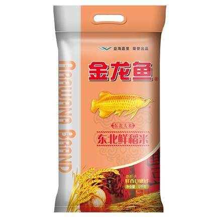 天猫 金龙鱼 东北鲜稻米 东北大米 5kg *3件 79.85元(双重优惠,合26.61元/件)