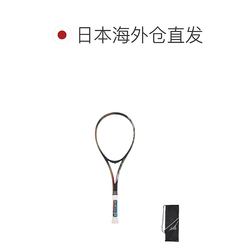 Mizuno 美津浓 日潮跑腿MIZUNO美津浓男子软式网球拍ACROSPEED S01 63JTN3A 1321元（需