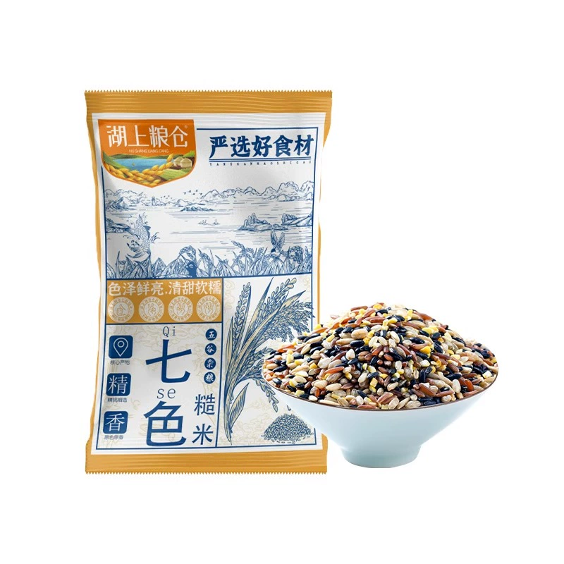 五谷杂粮500g*三袋+送赠品 券后13.9元