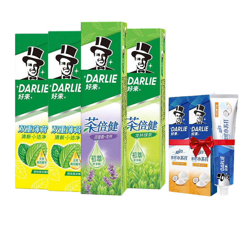 PLUS会员：DARLIE 好来 牙膏组合装 500g 4支 赠牙刷3支+护手霜60g 29.67元（需领券