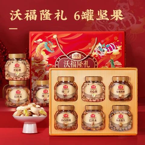 沃隆 6罐/1520g 高端高品质 全贵坚果礼盒 100.2元（需用券）