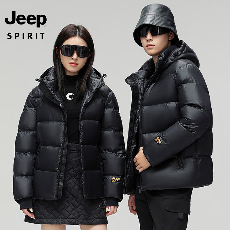 JEEP SPIRIT 吉普 男女同款白鸭绒黑金羽绒服 ￥145