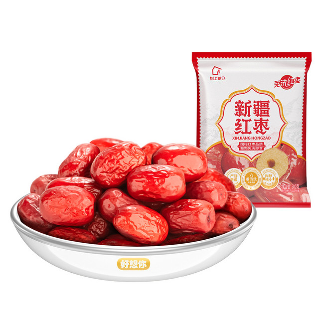 好想你 三级免洗红枣 500g 6.9元