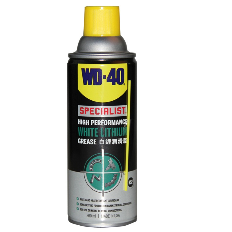 WD-40 三合一白锂润滑剂 360ml 60元