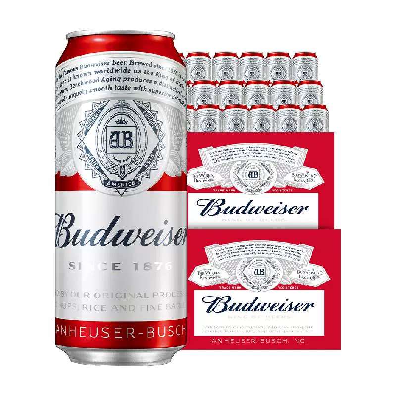 Budweiser 百威 啤酒9.7°P经典醇正红罐拉格450ml*36听罐装整箱 ￥140.6