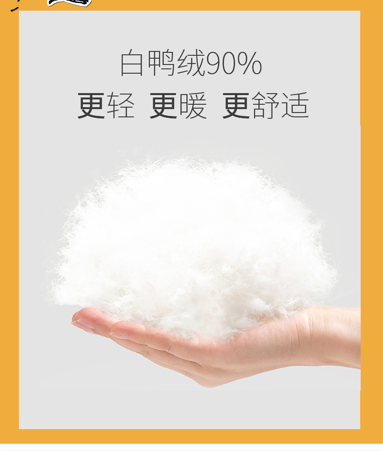 90%白鸭绒，高密防水防钻绒：史努比 儿童 短款连帽羽绒服 券后69元包邮 买手党-买手聚集的地方