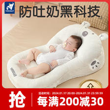 veeou 温欧 婴儿床中床防吐奶斜坡枕垫新生防溢呛奶宝宝定型安抚喂奶 维尼
