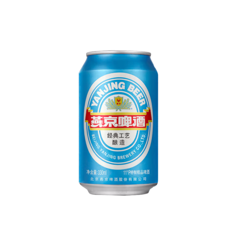 88VIP：燕京啤酒 11°P经典大蓝听500ml*12听罐装整箱特卖 35元