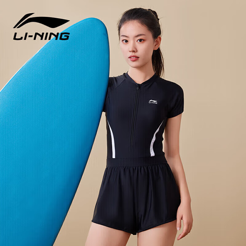 LI-NING 李宁 泳衣女士连体二合一泳裤游泳衣保守遮肉温泉游泳装备5081黑白L 7