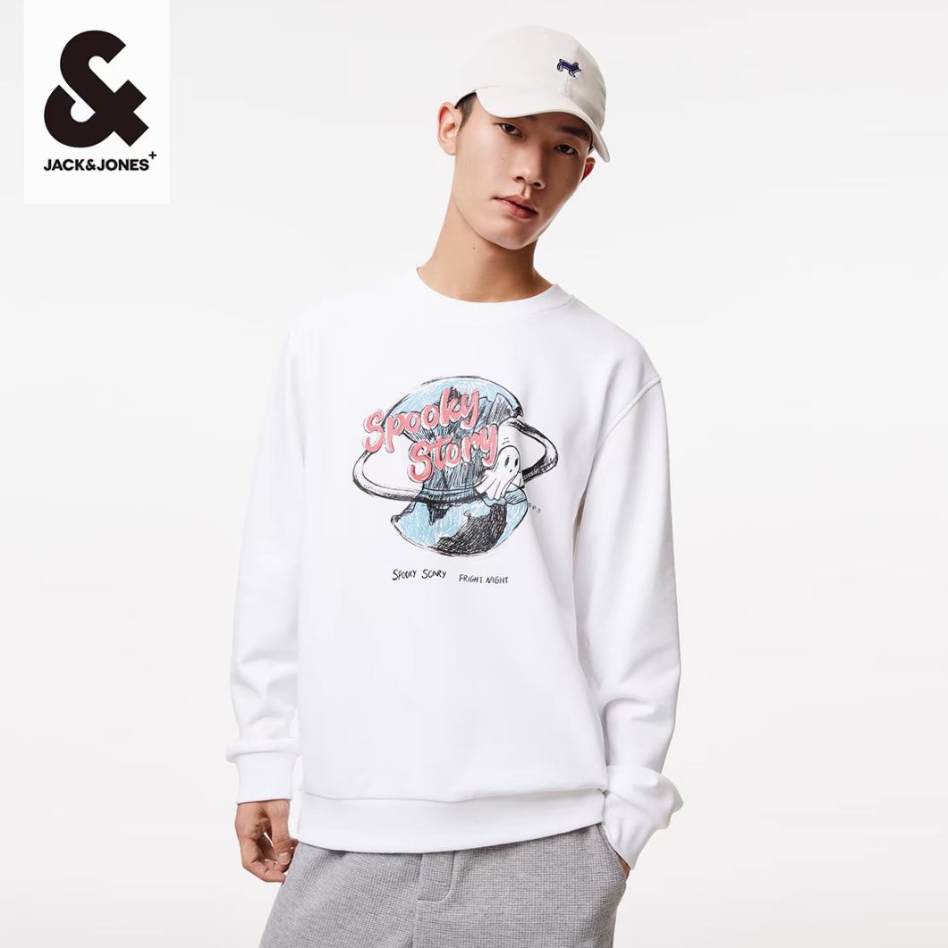 JACK&JONES 杰克琼斯 男士纯棉卫衣 69元（需领券）