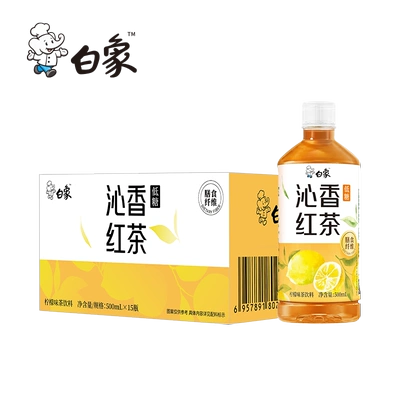 白象 清爽低糖茶饮料500ml*5瓶（组合装） 12.9元（需领券）