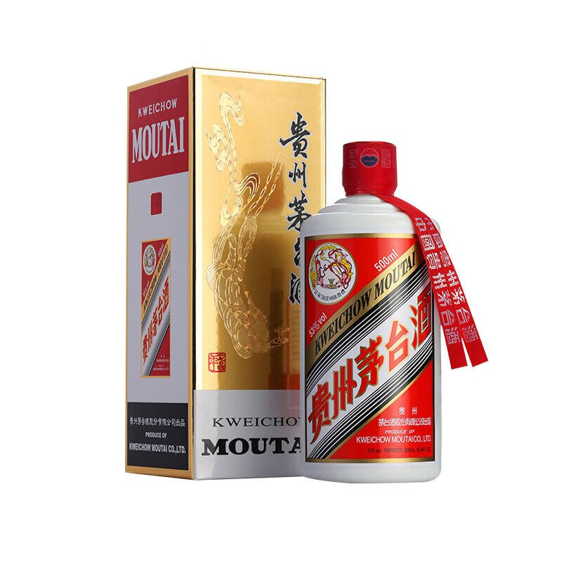 MOUTAI 茅台 飞天茅台 海外版 2022年 53%vol 酱香型白酒 500ml 单瓶装 2165.91元（需