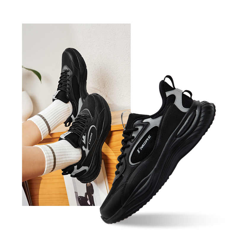 移动端：361° 运动鞋男款休闲鞋672516718-6 87元（淘金币可抵1.69元起）