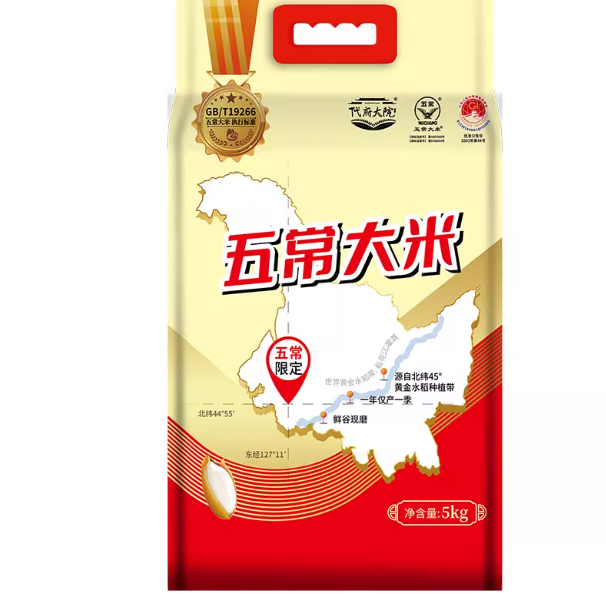 五常大米+中国地理标志性产品双认证！代府大院 五常大米 真空10斤装 ￥23.7
