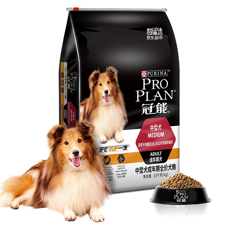 PRO PLAN 冠能 优护营养系列 优护一生中型犬成犬狗粮 114.56元（需用券）