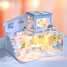 知我微世界diy手工小屋小房子拼装模型盲盒场景娃娃屋积木玩具屋 114元（需