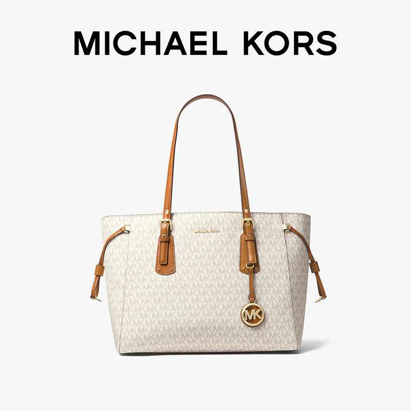 MICHAEL KORS 迈克·科尔斯 VOYAGER系列 女士牛皮托特包 30H7GV6T8L 1362元