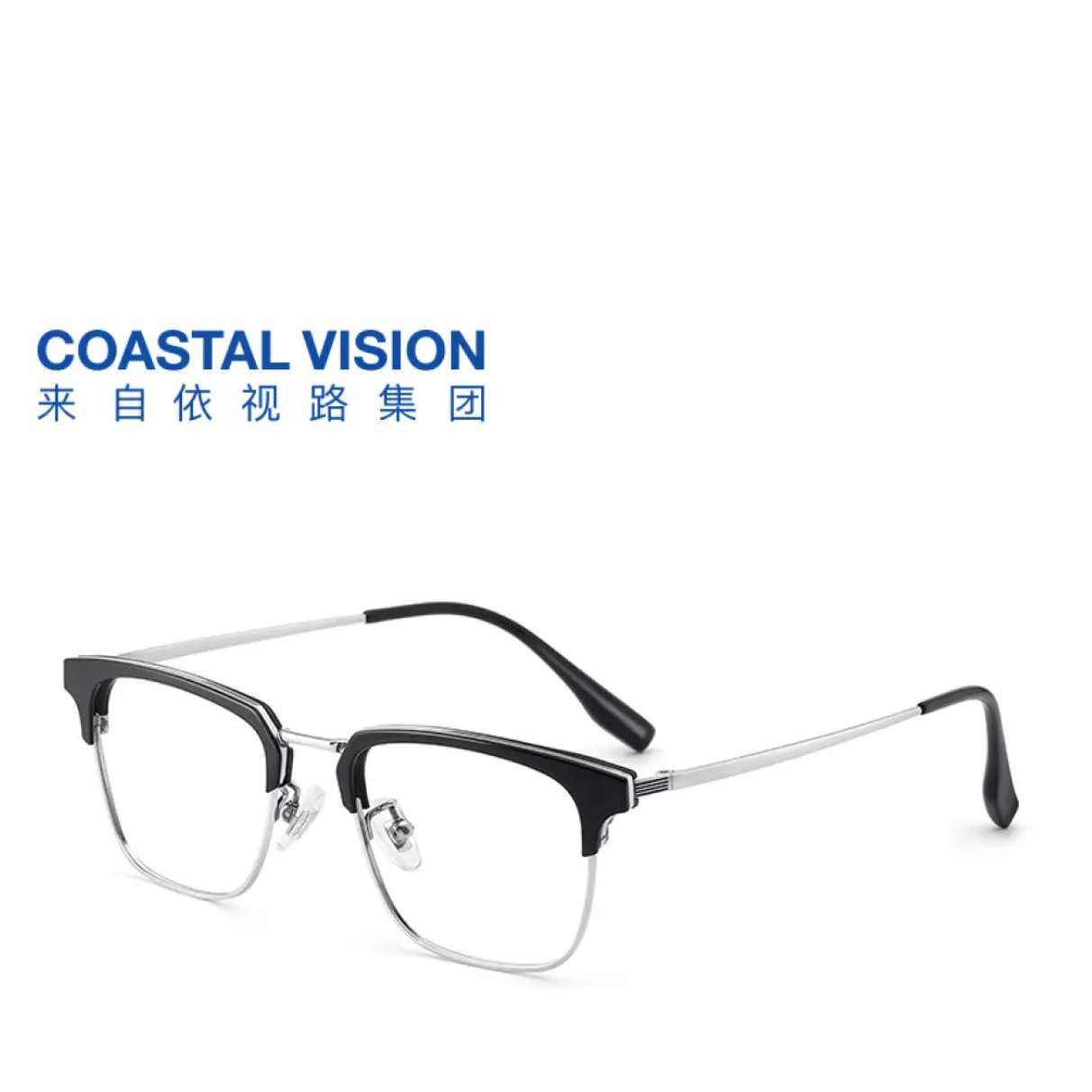 PLUS会员：依视路（ESSILOR） 镜框+依视路A4防蓝光1.60现片 292.13元（需领券）