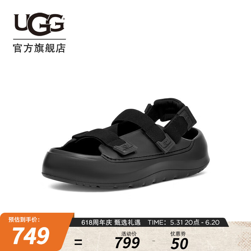 UGG 夏季男士舒适厚底Z字束带魔术贴休闲凉鞋沙滩鞋 1153078 BLK 黑色 42 BLK | 黑