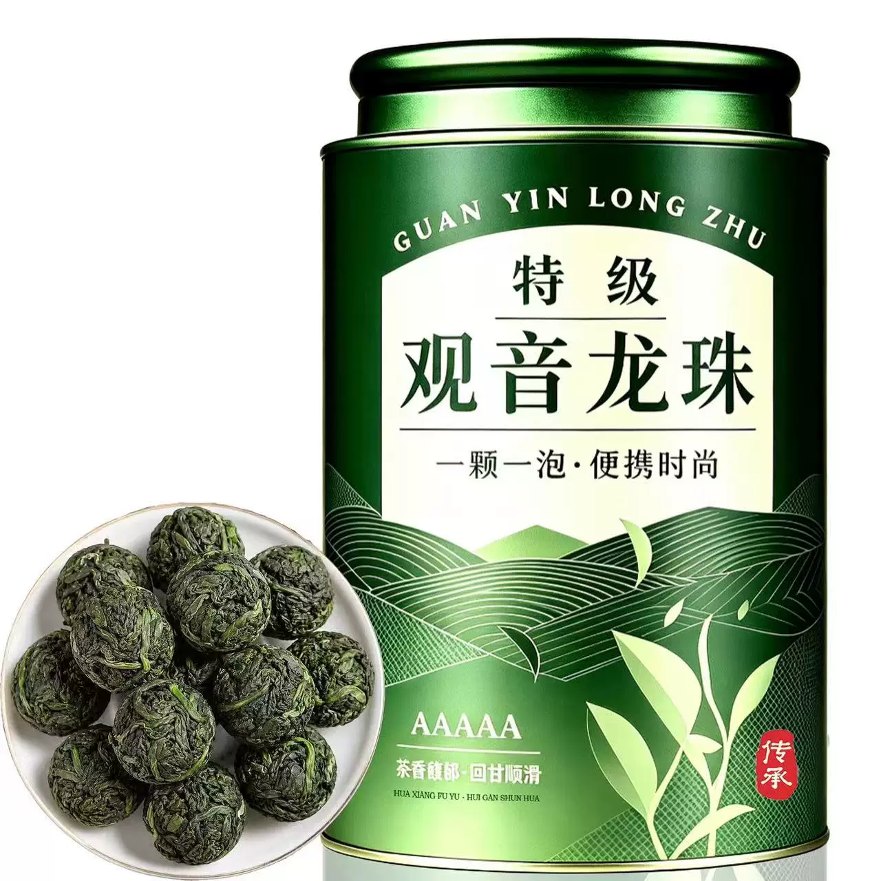 柏趣轩 9A观音龙珠2026新茶匠心铁观音浓香型乌龙茶灌装茶叶 7.81元 - 线报酷