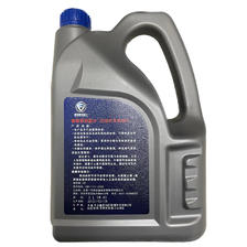 中国一汽 一汽 原厂机油SL级5W-40发动机润滑油 4L 145.2元