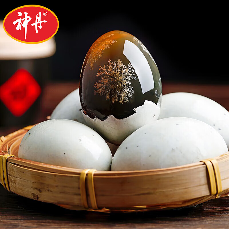 神丹 松花溏心鸭皮蛋 15枚 60g+ 21.9元(需用券)