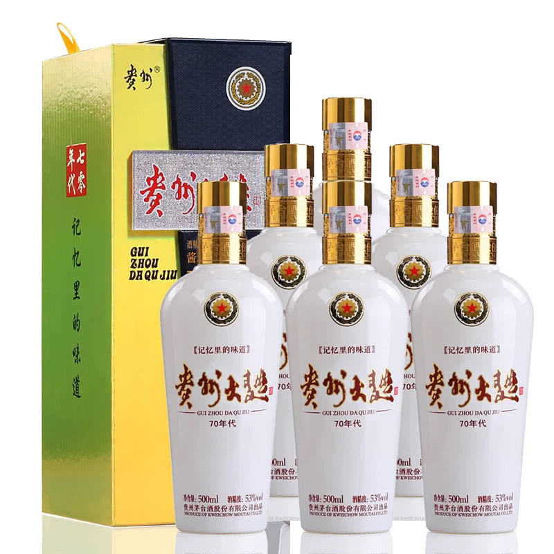 MOUTAI 茅台 贵州大曲 70年代 53度 500ml*6整箱 酱香白酒 ￥1624