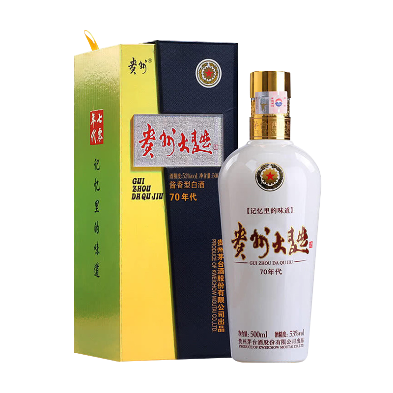 plus会员：茅台（MOUTAI） 贵州大曲酒 70年代 酱香型白酒 53度 500ml 单瓶装 285.1