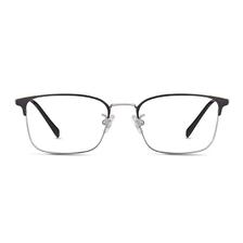EYEPLAY 目戲 宝岛眼镜框 男士超轻眼镜架 商务钛 黑银近视镜架EP-1022KY-C2-53mm 7